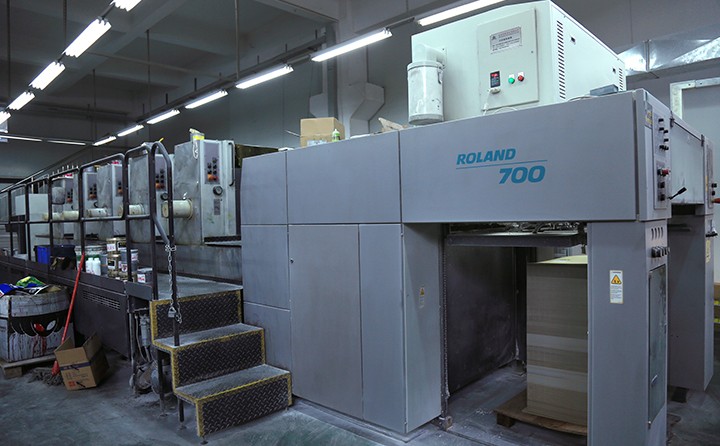 羅蘭700對開五色印刷機
