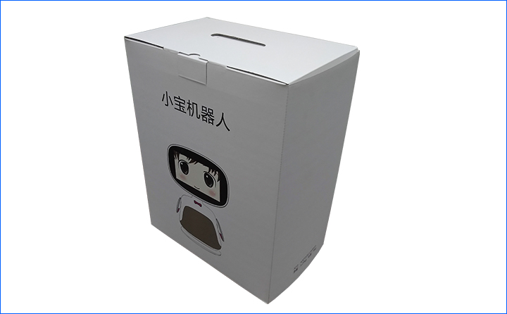 機器人包裝彩箱