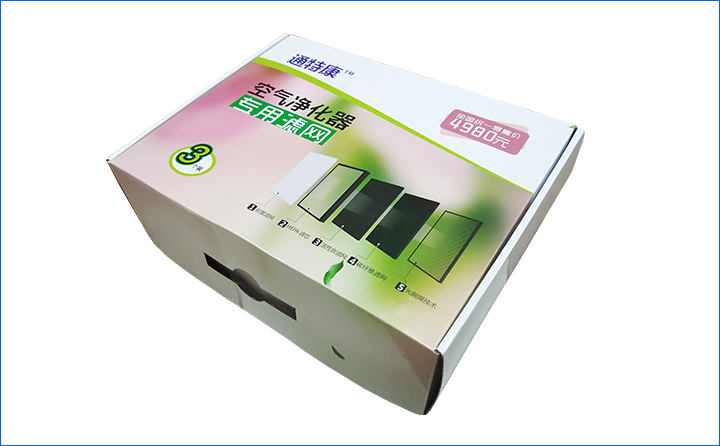 凈化器過濾網包裝彩盒