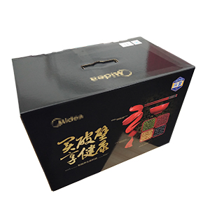 破壁機(jī)包裝彩箱