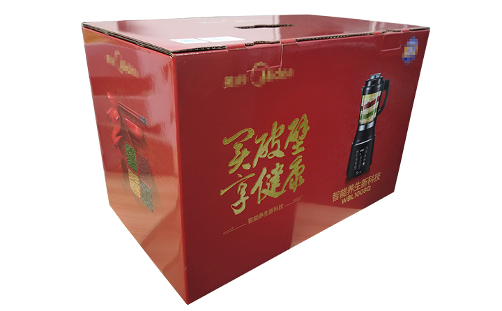 粉碎機包裝彩箱