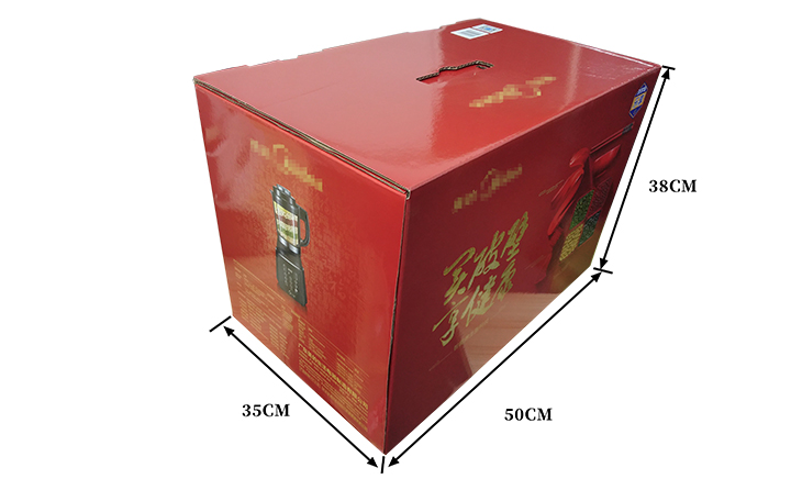 粉碎機包裝彩箱