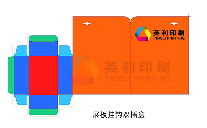 雙插盒展開圖大全，雙插盒結構設計都靠它(圖11)