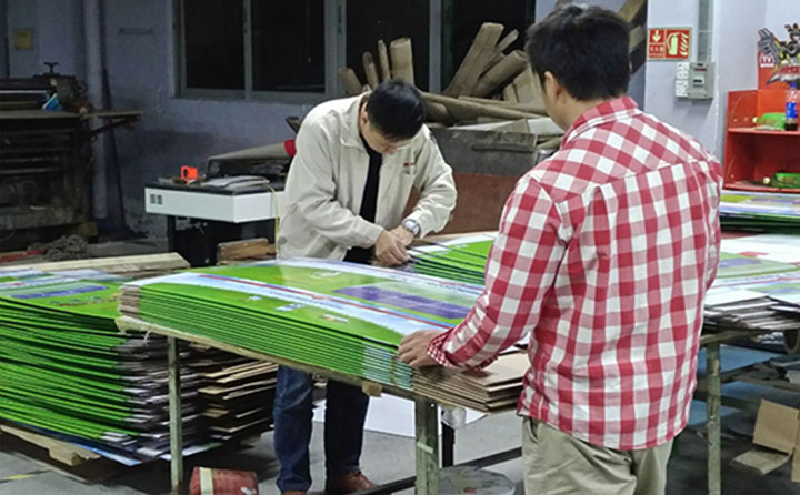 彩印包裝盒對質(zhì)量有什么要求？