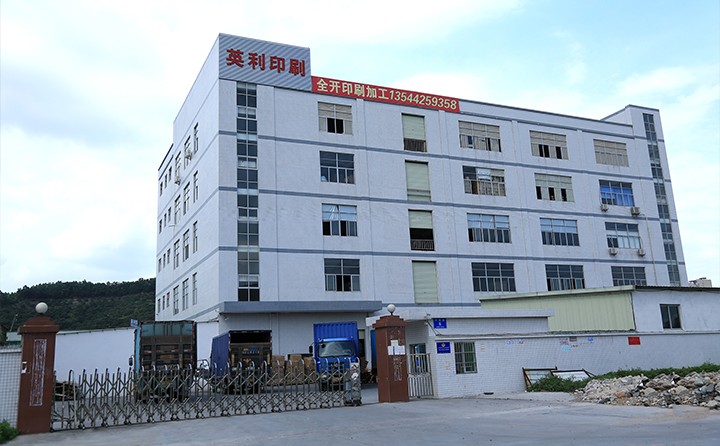 對聯定制廠家