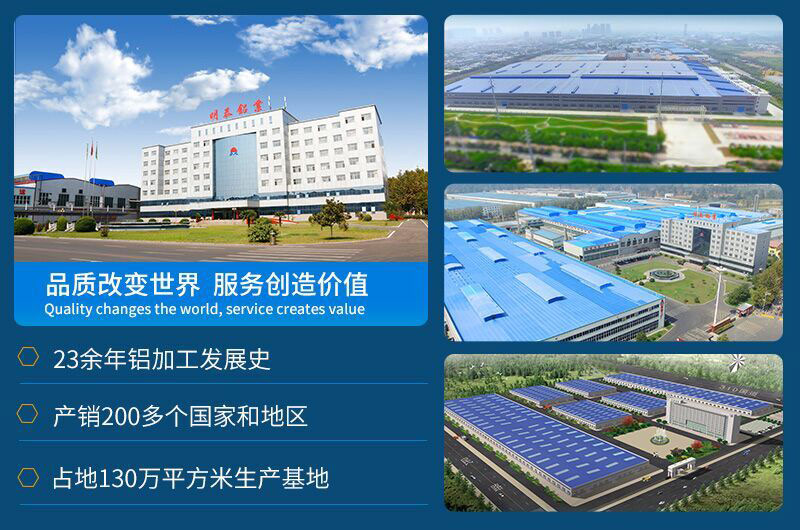 新材料釬焊水冷板_液冷板用鋁釬焊復合材料3003+4343/4045強度高、成型優、耐腐蝕