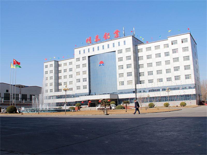 除油干凈的1235-O鋁箔瓶蓋料什么價格？哪個廠家好？