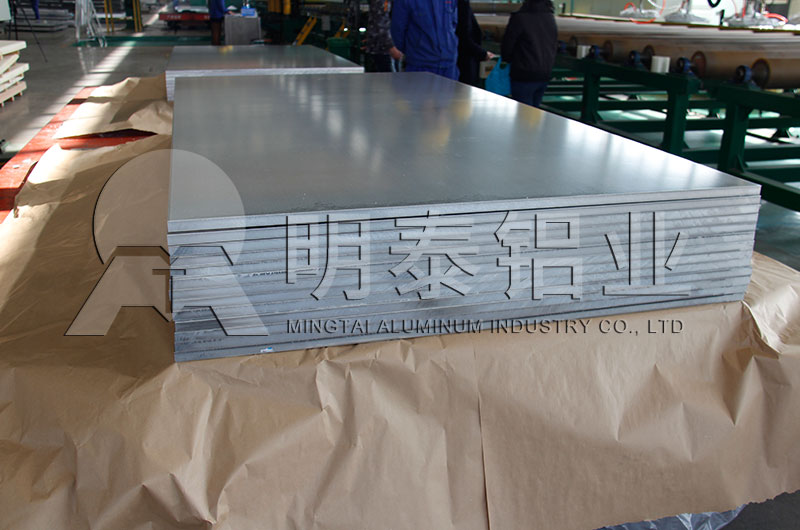 2/3/5/8mm厚度箱體/車廂用鋁合金板多少錢？有哪些規格型號？